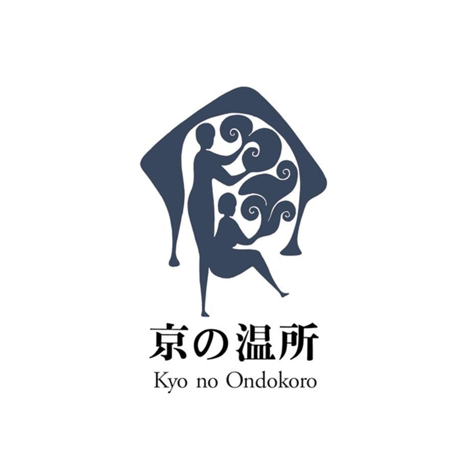Kyo no Ondokoro TAKEYAMACHI #8 Quioto Exterior foto